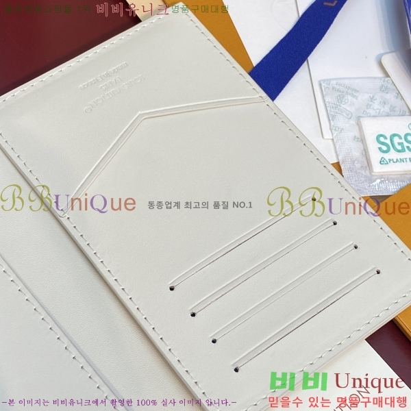 #����*�� �н���Ʈ Ŀ�� M29132-101