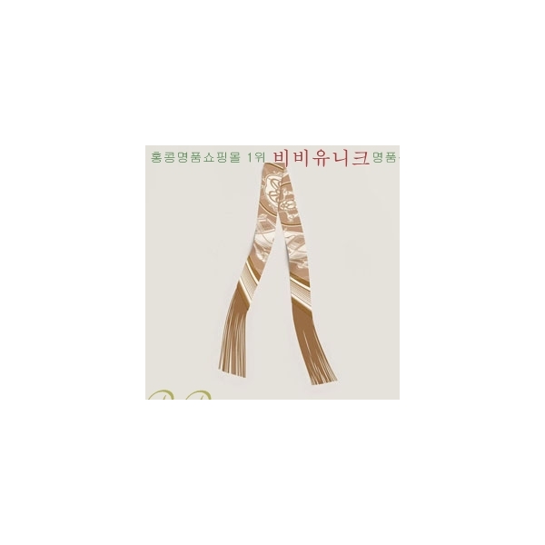 ���� �����޽� ����� HER03437-1