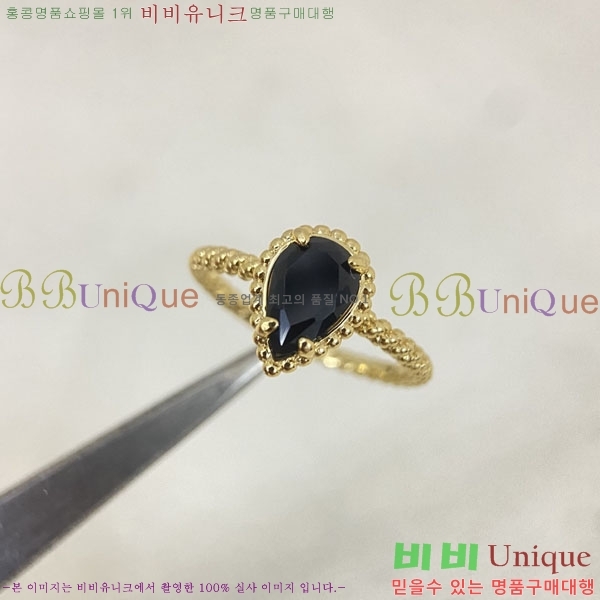 �ν��� ���� BO44560-7
