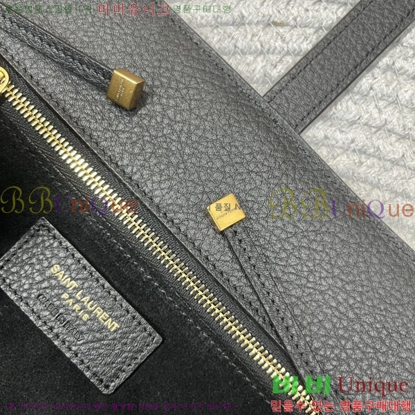 #��*�� LE 5 A 7 ���� ���ƹ� 779029-101