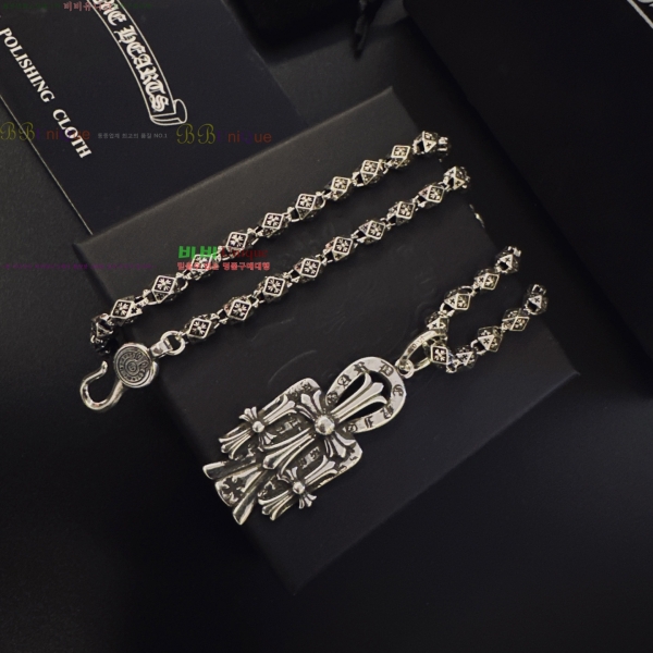 �������� ũ������ ����� CH453245077-1