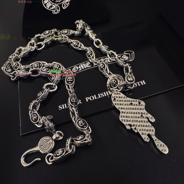 �������� ũ������ ����� CH453245077-22