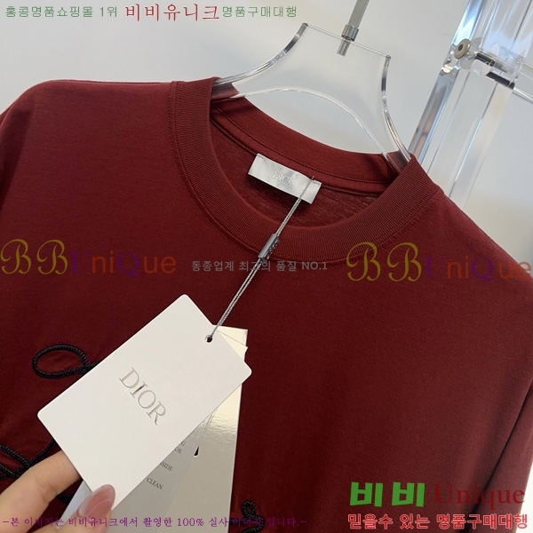 �������� ��� ���� Ƽ���� DO3345023-5