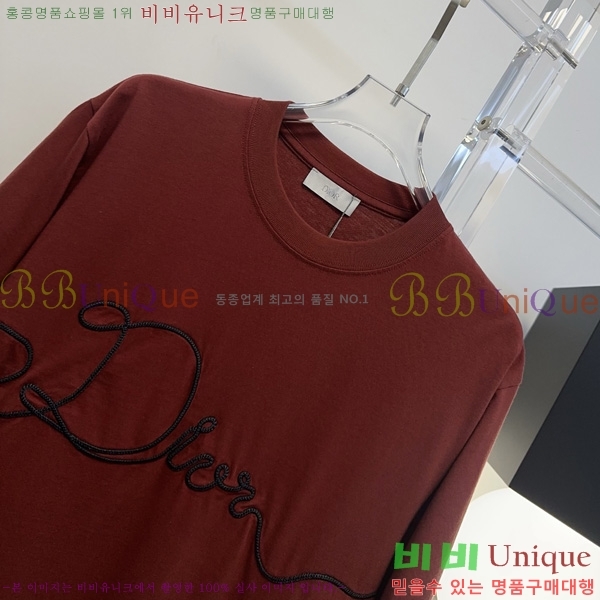�������� ��� ���� Ƽ���� DO3345023-5