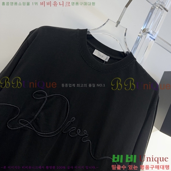�������� ��� ���� Ƽ���� DO3345023-6