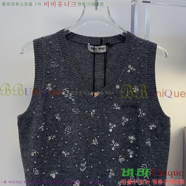 ���� �̿�̿� �μҸ�/���� MI734502-8