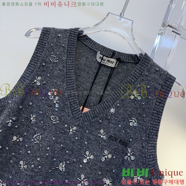 ���� �̿�̿� �μҸ�/���� MI734502-8