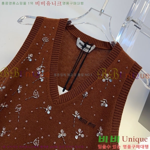 ���� �̿�̿� �μҸ�/���� MI734502-9