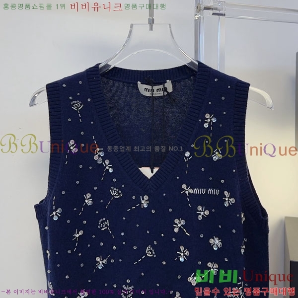 ���� �̿�̿� �μҸ�/���� MI734502-10