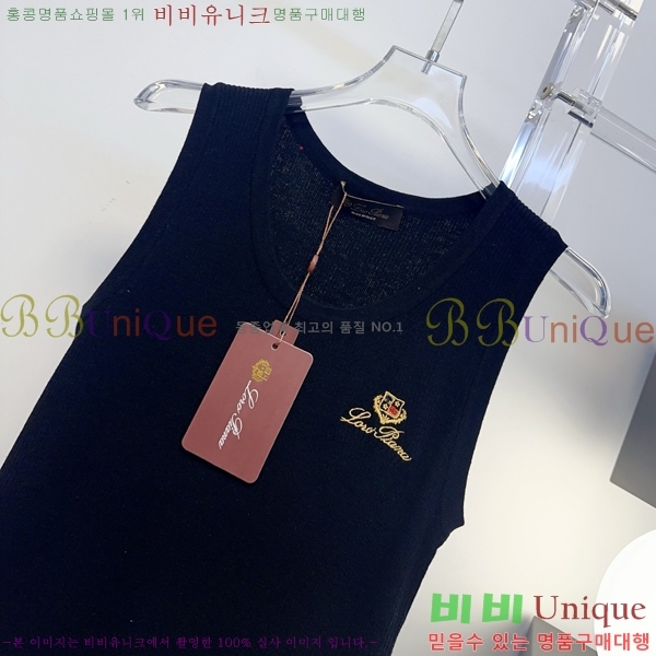 ���� �η�**�� �μҸ�/���� LP3603763-2