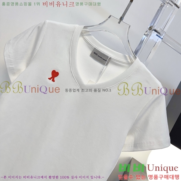 ���� �ƹ̸� ���� Ƽ���� AM25630-2