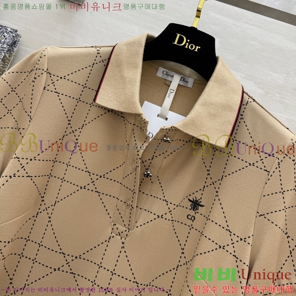 ���� ��� ���ǽ� DO44597640-5