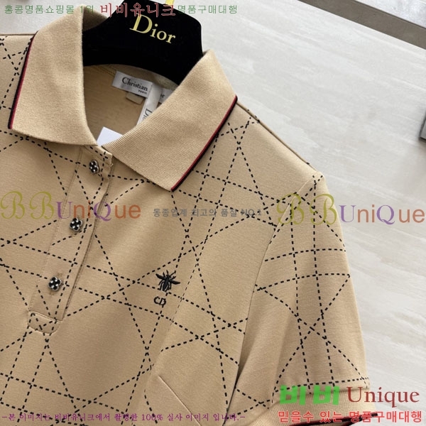 ���� ��� ���ǽ� DO44597640-5