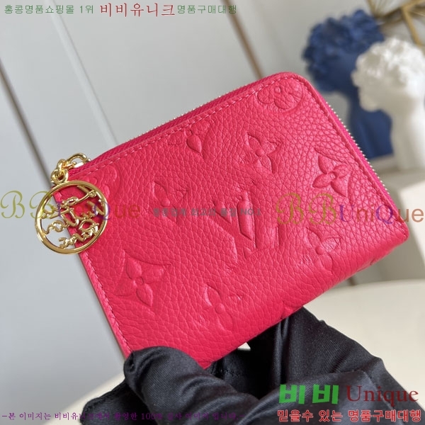 #����*�� ��� ����Ʈ ���� M27670-104