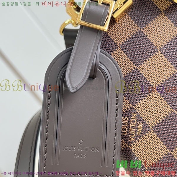#����*�� �˸� Ʈ��ũ 20 M26784-101