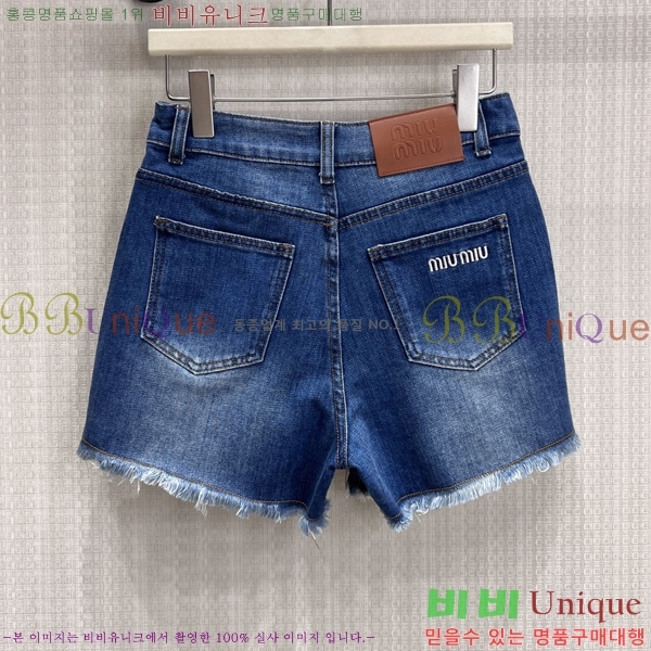 ���� �̿�̿� ���� ���� MU245474-1