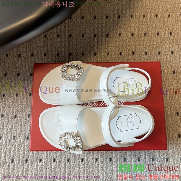 ������*�� ���� RV112801