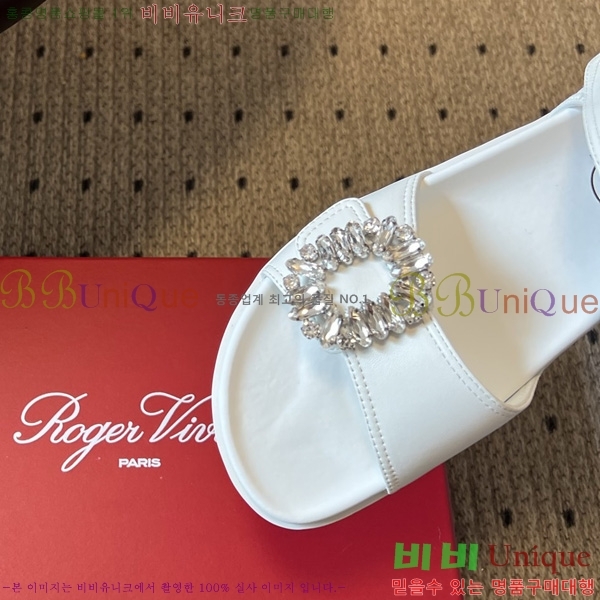 ������*�� ���� RV112801