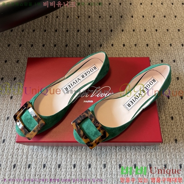 ������*�� �÷����� RV111050-1