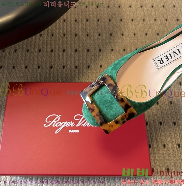 ������*�� �÷����� RV111050-1