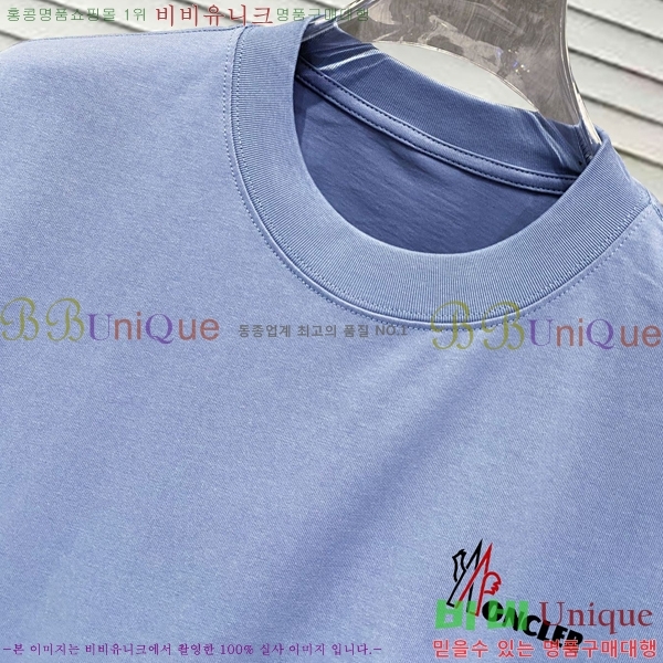 ���� ��**�� ���� Ƽ���� MO587622-1