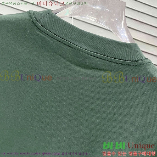 ���� ��**�� ���� Ƽ���� MO587622-2