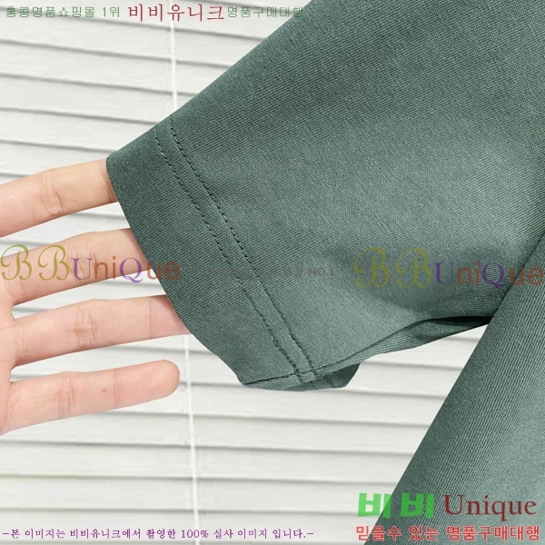 ���� ��**�� ���� Ƽ���� MO587622-2