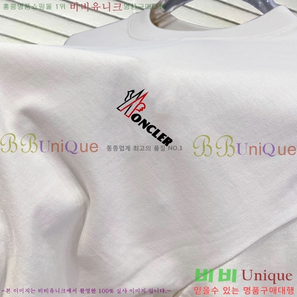 ���� ��**�� ���� Ƽ���� MO587622-3