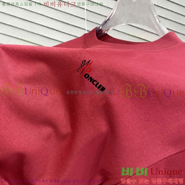 ���� ��**�� ���� Ƽ���� MO587622-7