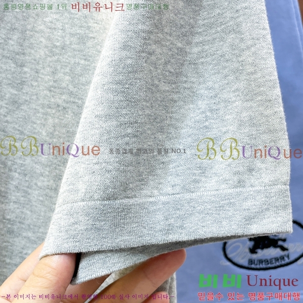 ���� ��� ���� Ƽ���� DO343777