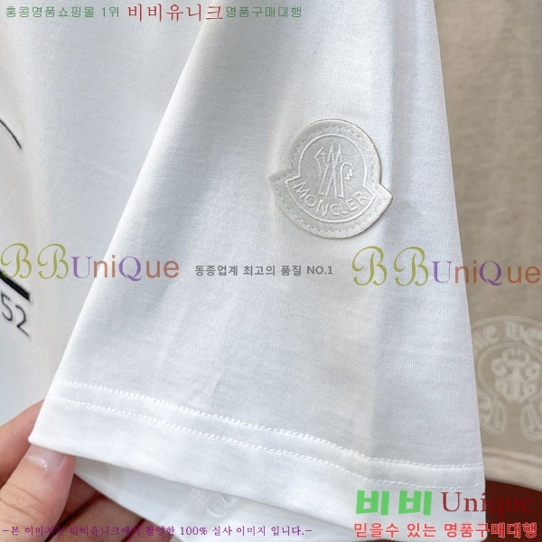 ���� ��**�� ���� Ƽ���� MO587629