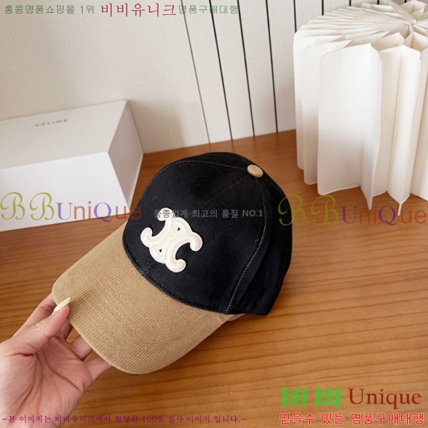������ ���� YTG26350-1