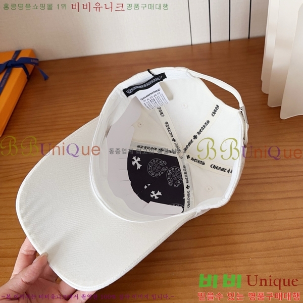 ũ������ ���� 18HC2652712-4