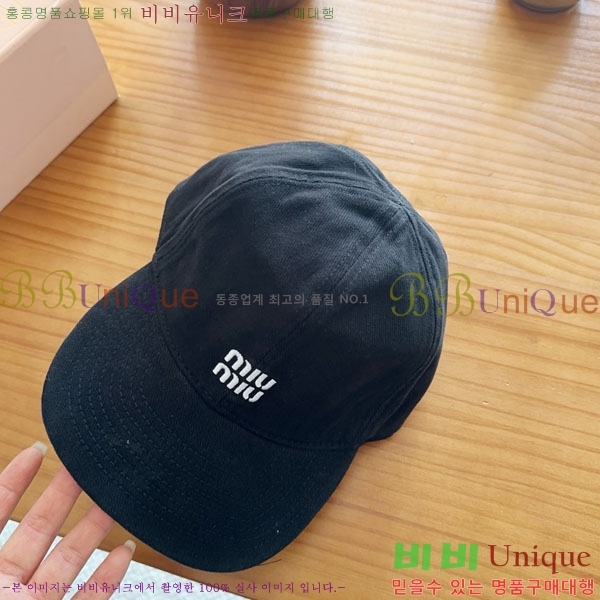 �̿�̿� ���� MU22705-1