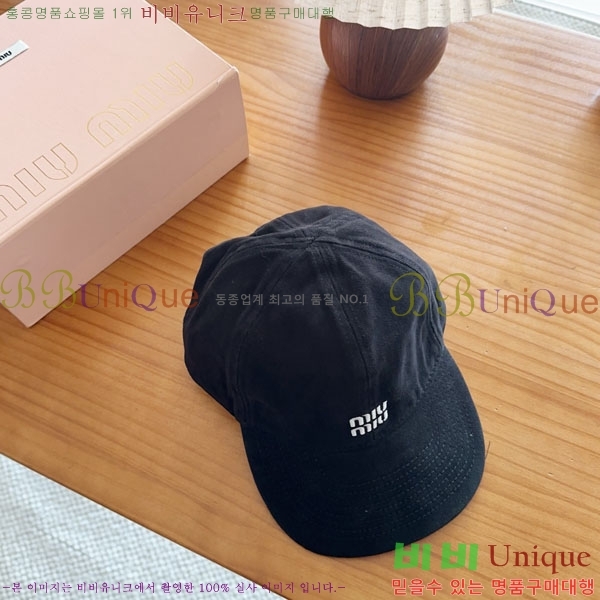 �̿�̿� ���� MU22705-1