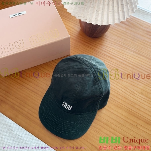 �̿�̿� ���� MU22705-2