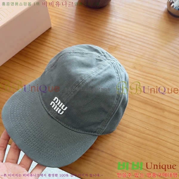 �̿�̿� ���� MU22705-3
