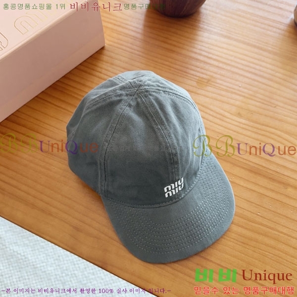 �̿�̿� ���� MU22705-3