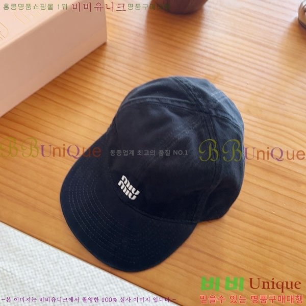 �̿�̿� ���� MU22705-5