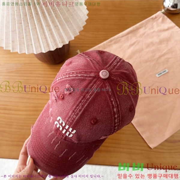 �̿�̿� ���� MU22699-1