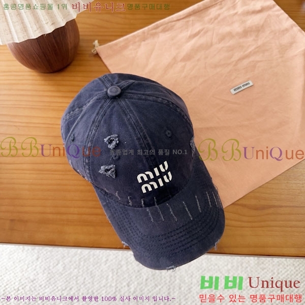 �̿�̿� ���� MU22699-6
