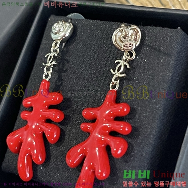 ��* �Ͱ��� CHA032636-10