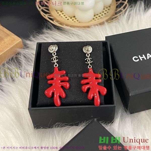 ��* �Ͱ��� CHA032636-10