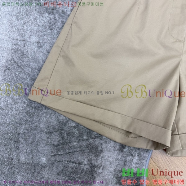 ���� ��� ���� DO4654345