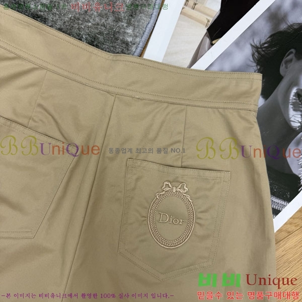 ���� ��� ���� DO4654345
