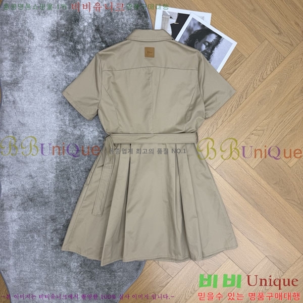 ���� ��� ���ǽ� DO46543566-3
