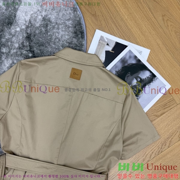 ���� ��� ���ǽ� DO46543566-3