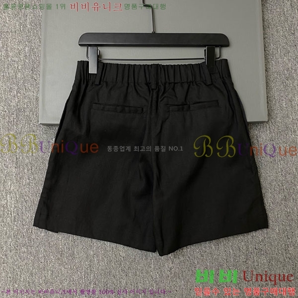 ���� ���ڷ� ��ġ�ڸ� ���� BC353453-1