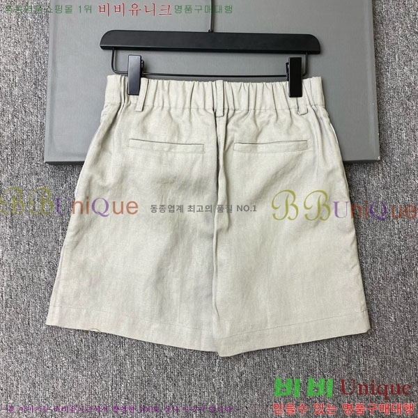 ���� ���ڷ� ��ġ�ڸ� ���� BC353453-2