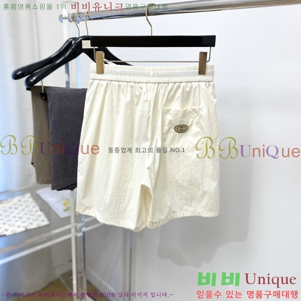���� ���� �ݹ��� G8152385